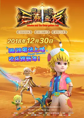 日韩综合在线观看